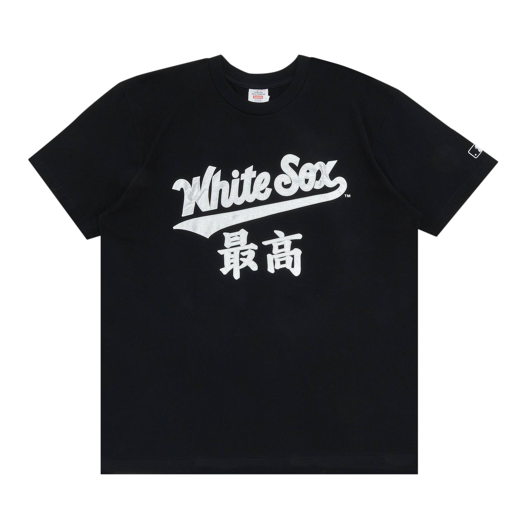 Off white x supreme t shirt sale