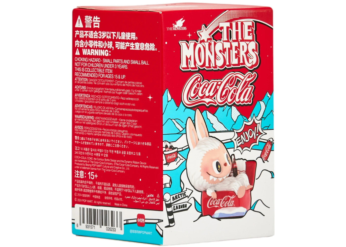 Pop Mart Labubu The Monsters Coca-Cola Series Figure Single Blind Box - 3