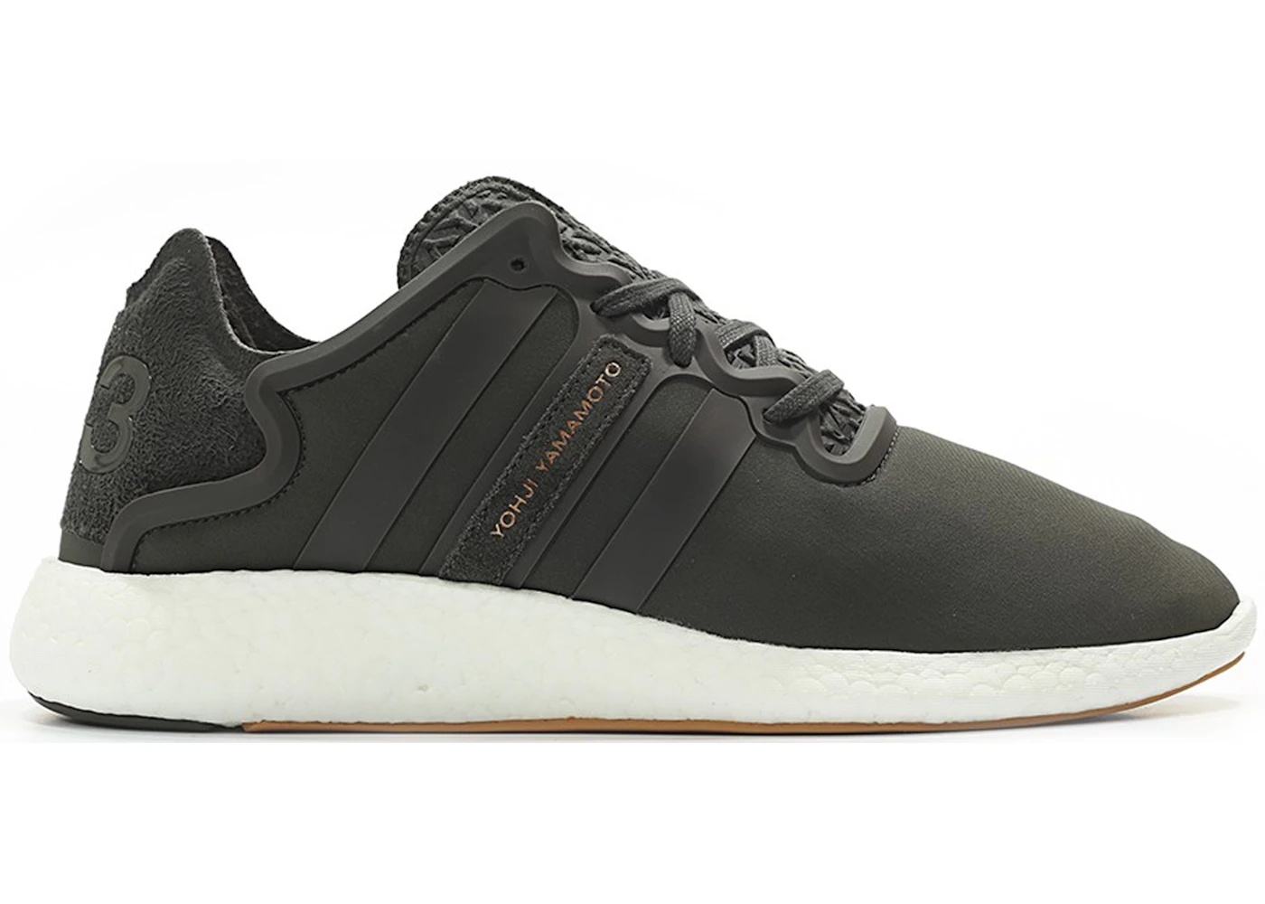 adidas Y-3 Yohji Run Black Olive - 1