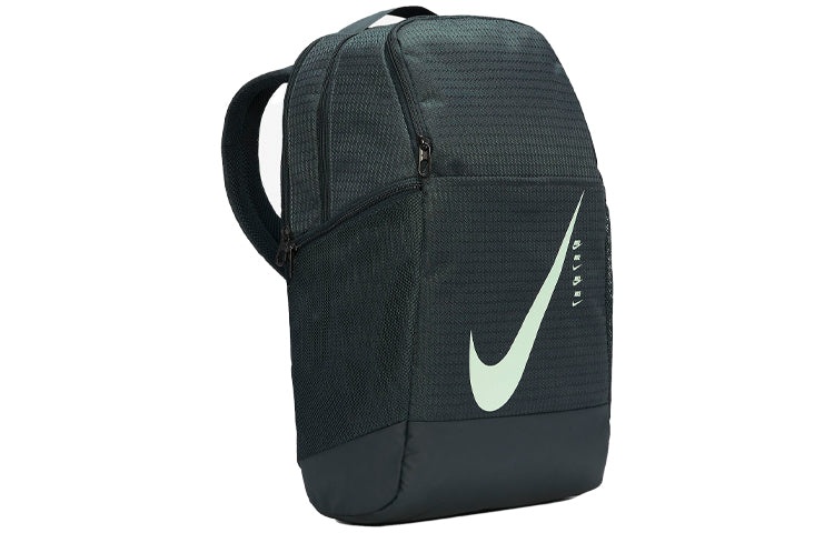 Nike Brasilia 9.0 Backpack 'Black' CU1026-364 - 2