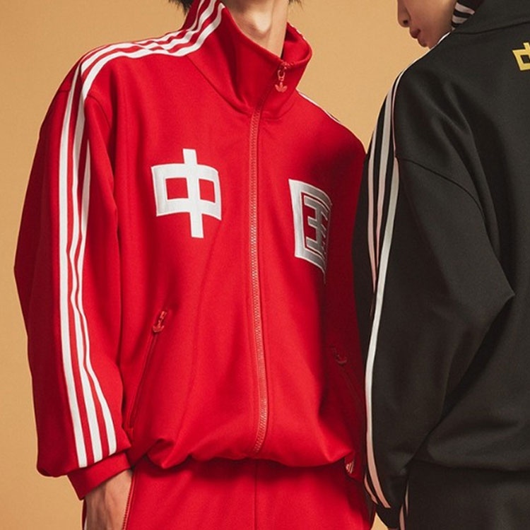 adidas originals Tracksuit IR5762 - 4