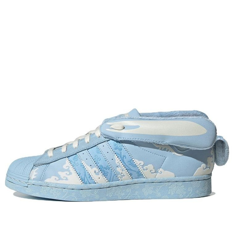 adidas originals Superstar Papercut x Melting Sadness 'Blue White' ID9472 - 1