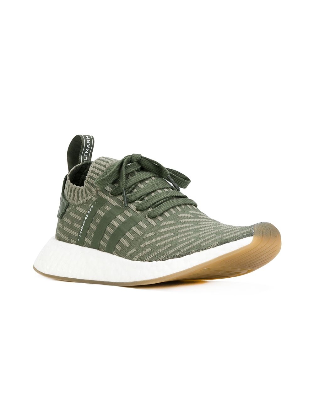 Adidas Originals NMD_R2 Primeknit sneakers - 2