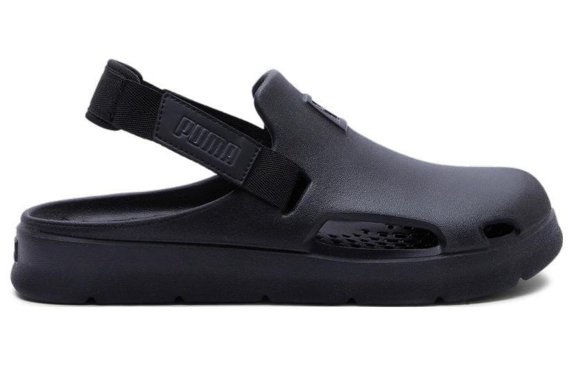 PUMA Shibui Mule 'Black' 394883-01 - 2