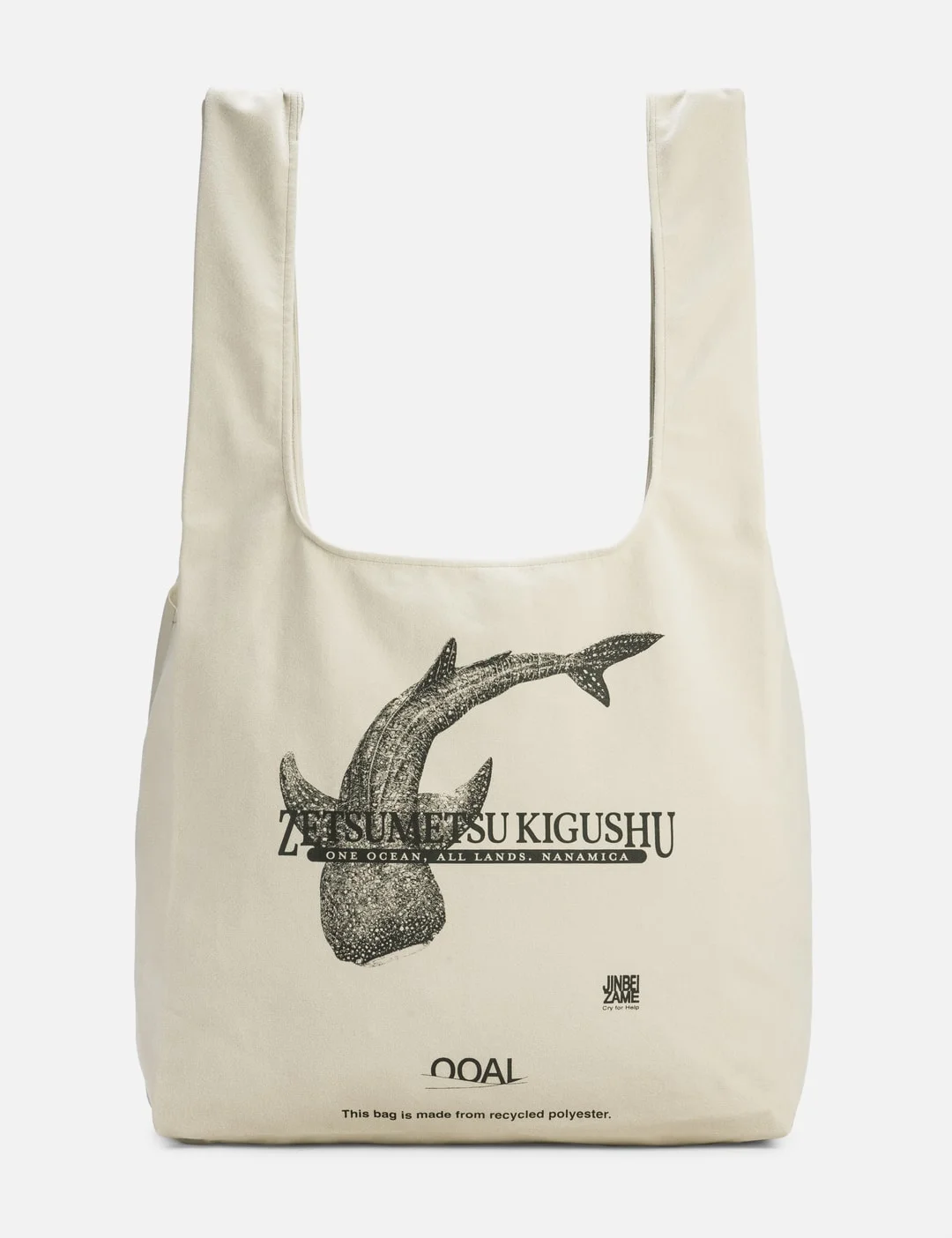 OOAL GRAPHIC TOTE - 1