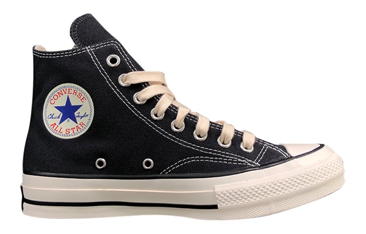Converse Converse Addict Chuck Taylor Canvas 1CL572 | REVERSIBLE