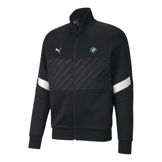 PUMA x BMW Motorsports Track Jacket 'Black White' 596094-01 - 1