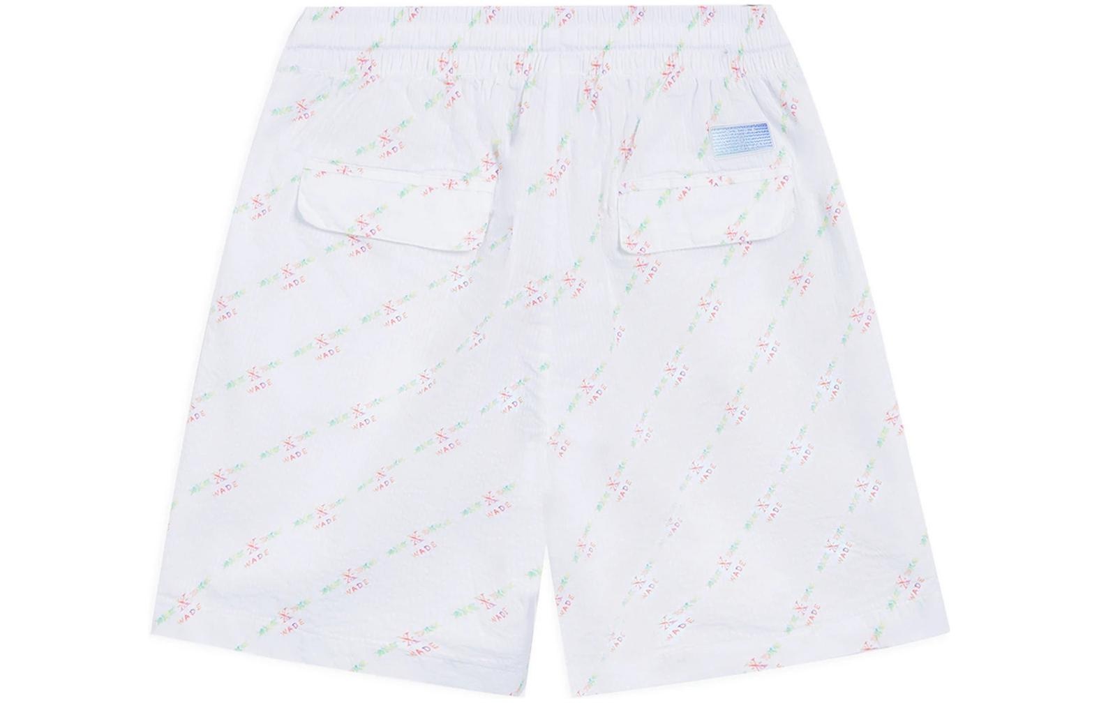 Li-Ning Way Of Wade All-Over Print Shorts 'White' AKSS429-2 - 2