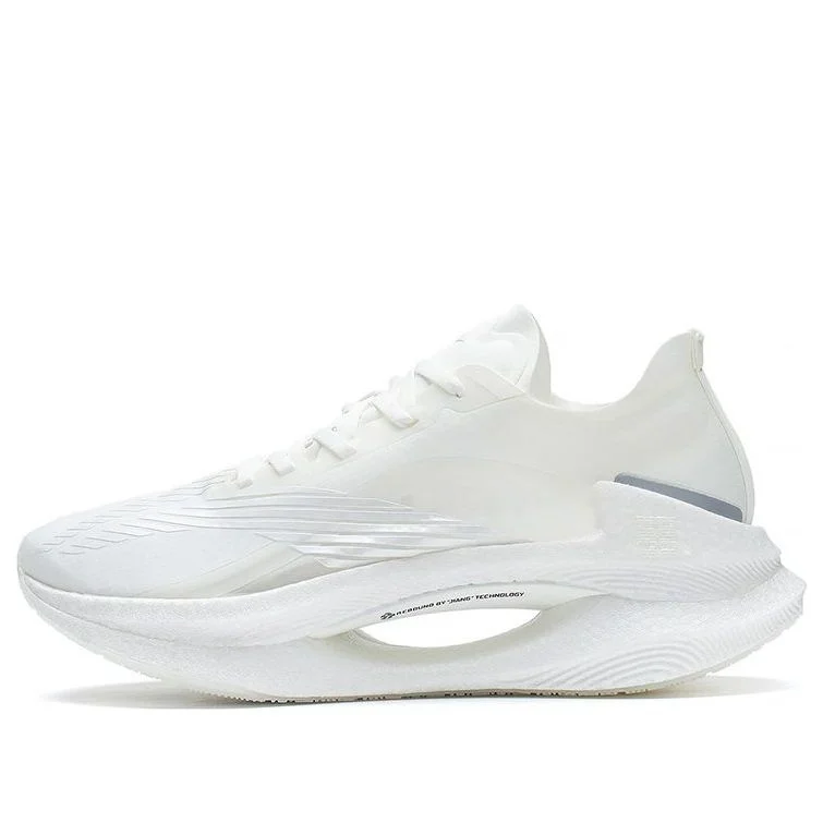 Li-Ning Essential ARRS001-5 - 1