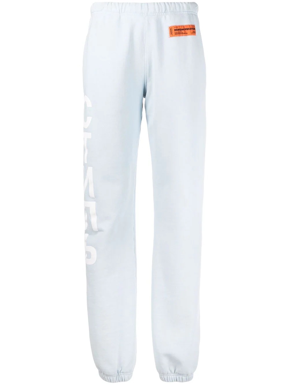 СТИЛЬ-logo track pants - 1