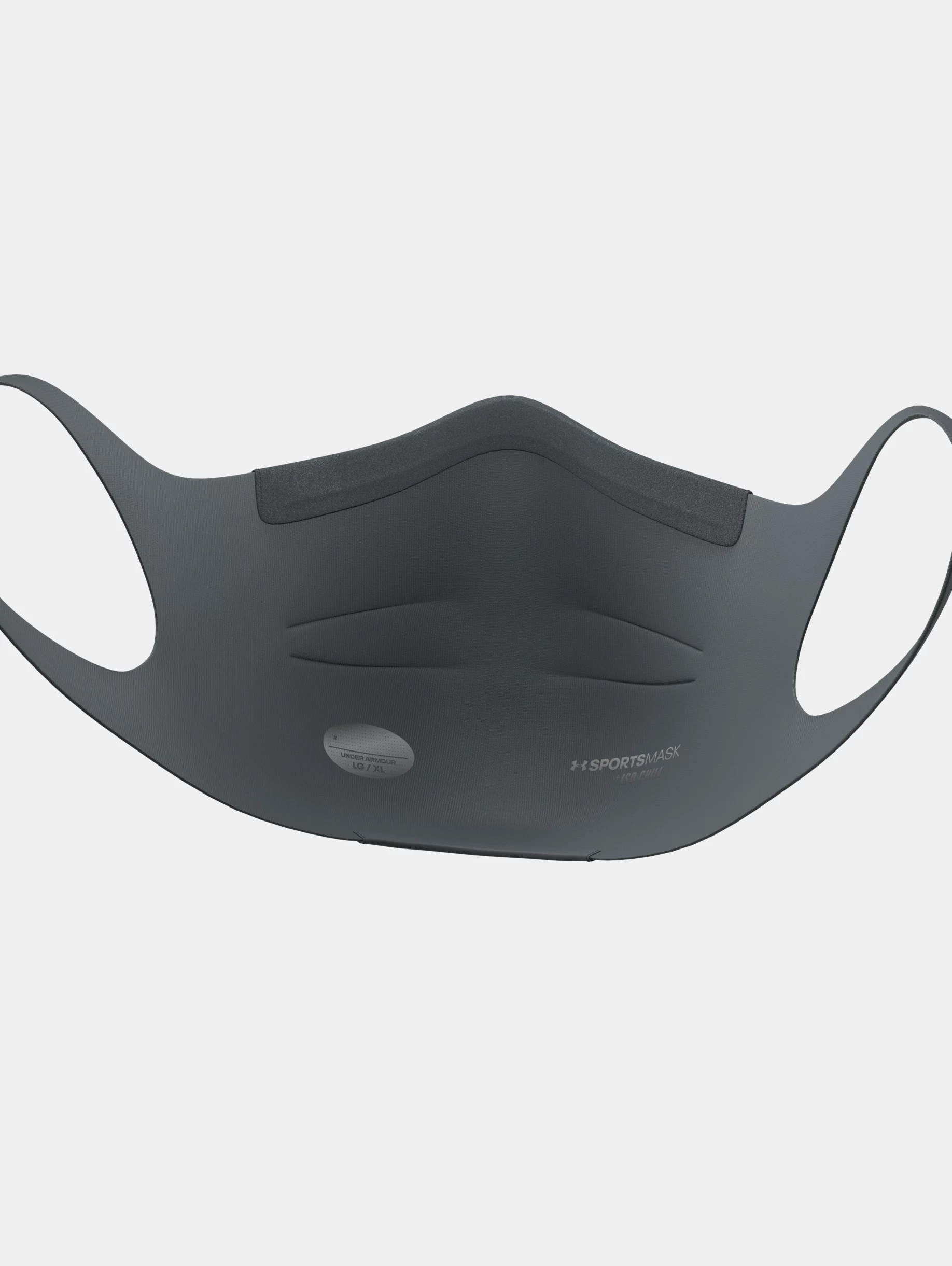 UA SPORTSMASK Featherweight - 7