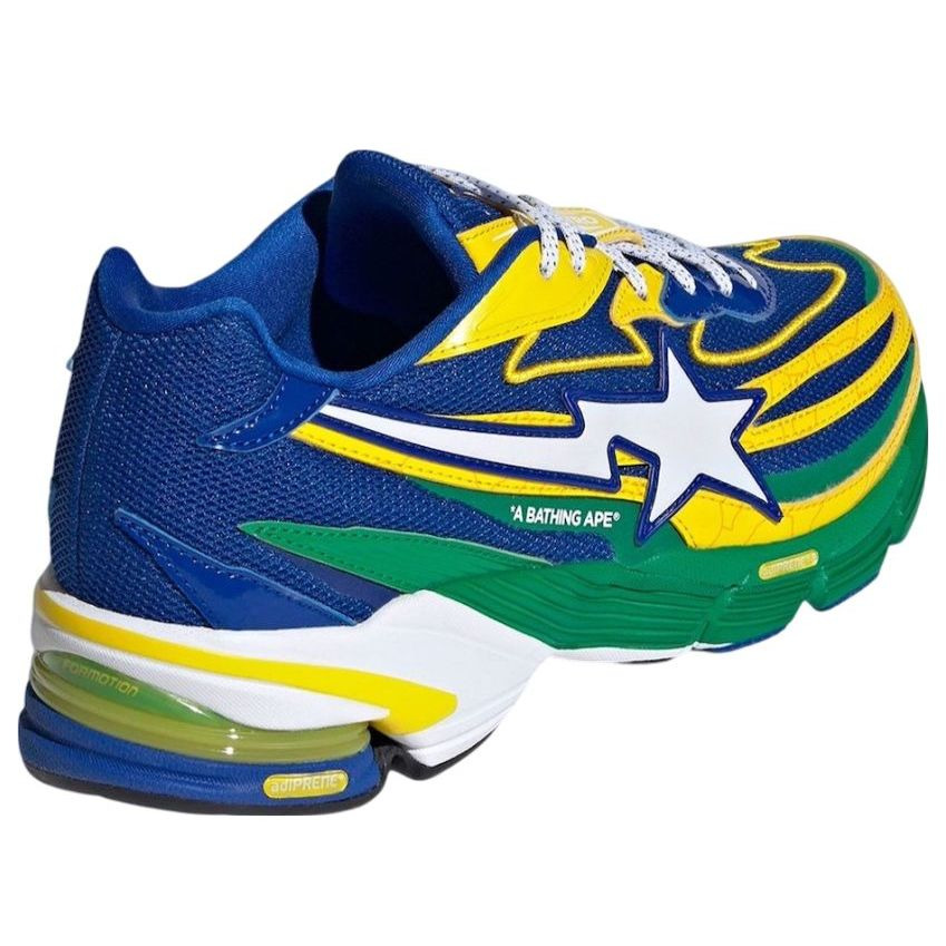 adidas x Bape Orketro 'Yellow Blue Green' JQ2398 - 4