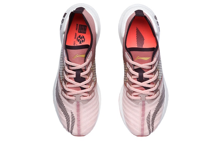 (WMNS) Li-Ning Essential 'Pink Orange' ARHR122-4 - 4