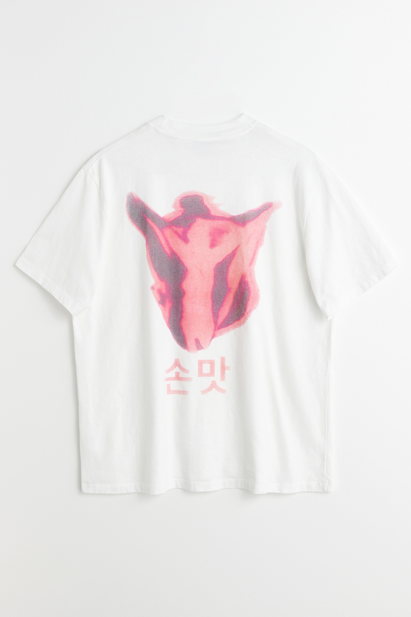 Box T-Shirt Son-Mat Print - 8