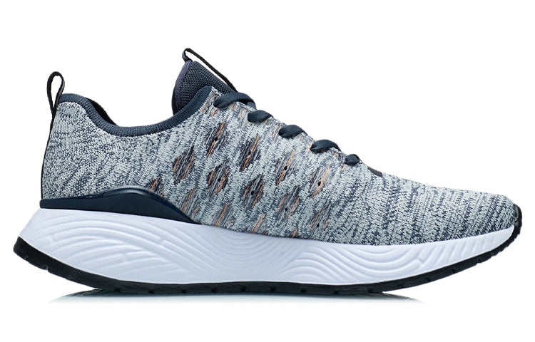 (WMNS) Li-Ning Soft Intermediate 'Grey Ink' ARSR019-3 - 2