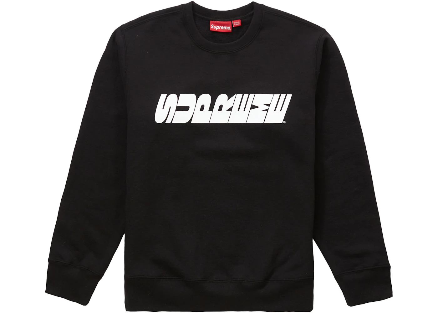 Supreme Breed Crewneck Black - 1