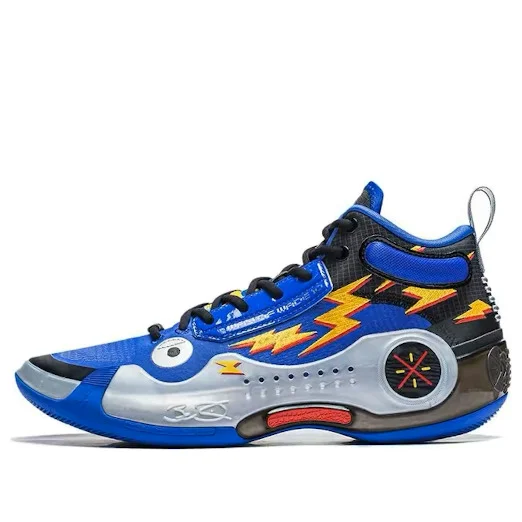 Li-Ning Way of Wade 10 'Element' ABAS115-7 - 1