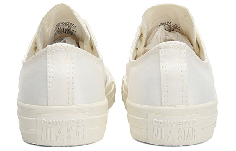 Converse (WMNS) Converse All Star Big Eyelets White Silk Bow 560659C outlook