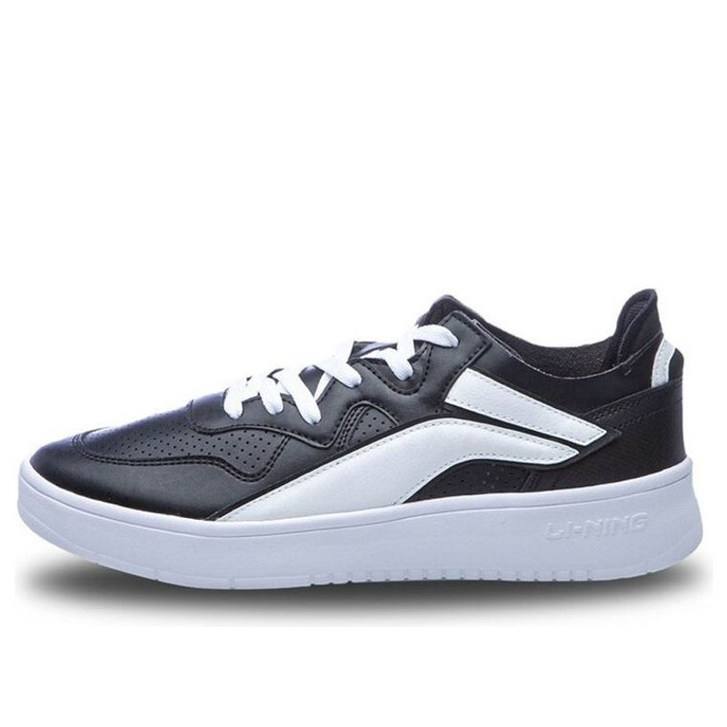Li-Ning Wave S Lite 'Black White' AGCQ091-2 - 1