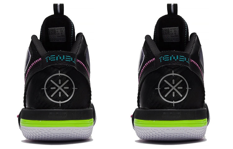 Li-Ning Wade Shadow 4 'Neon' ABPS057-2 - 4