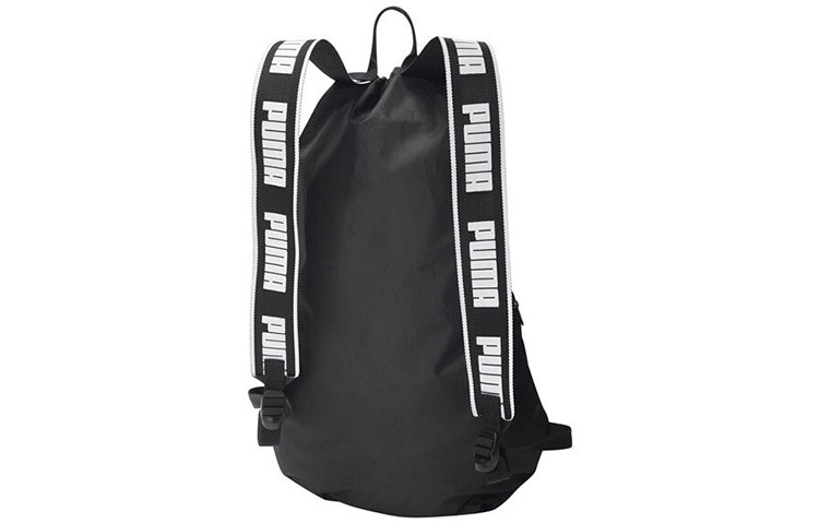 PUMA Sole Smart Bag 'Black' 075818-01 - 2