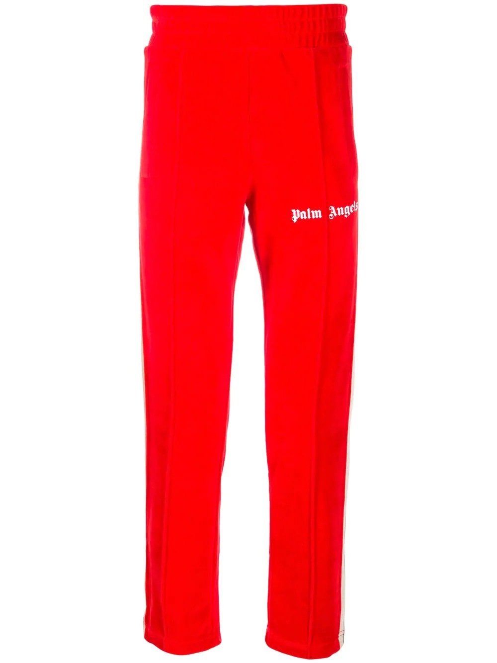 logo print track pants - 1