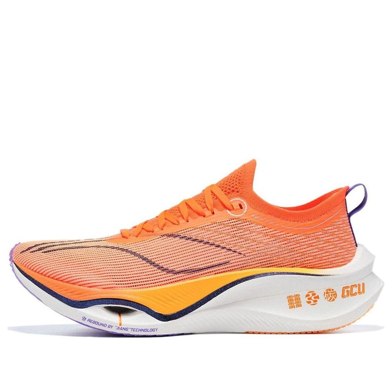 Li-Ning Feidian 울트라 3.0 'Neon Orange White'ARMT033-4 - 1