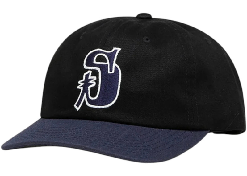 Stussy Vintage S Low Pro Cap Black 1
