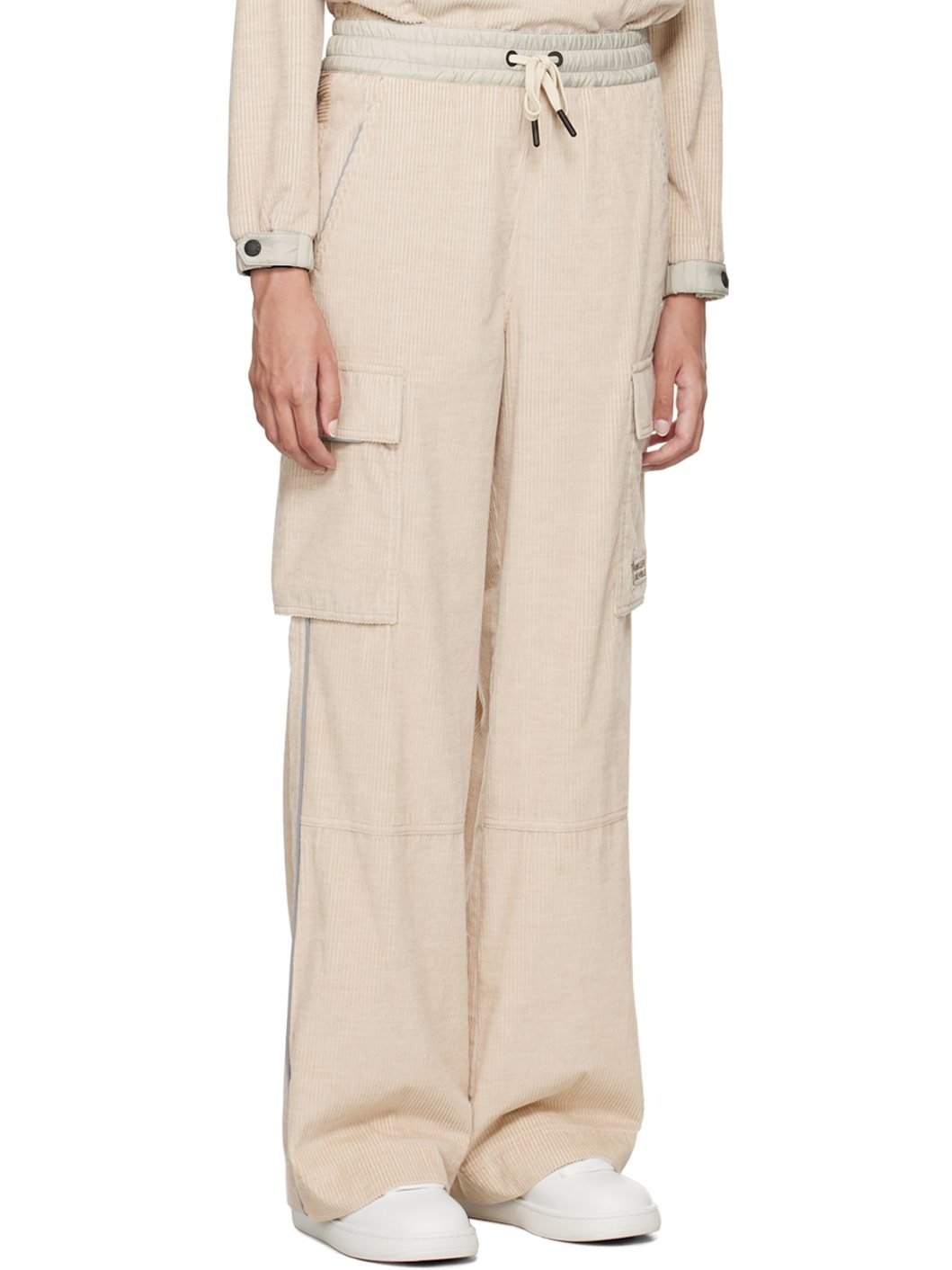Beige Drawstring Lounge Pants - 2