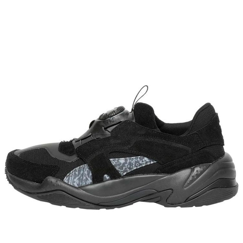 (WMNS) PUMA Les Benjamins x Thunder Disc 'Black' 368543-01 - 1