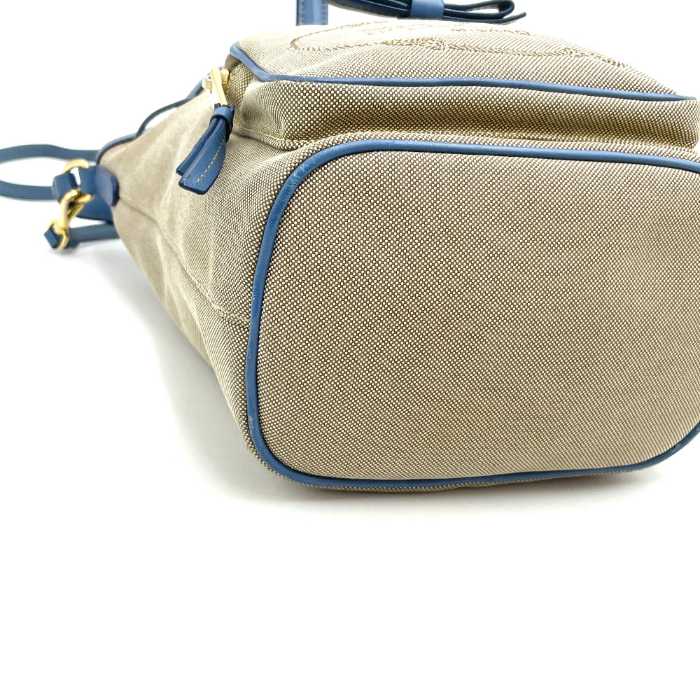 Prada Beige Fabric Heritage Bucket Two-Way Bag - 13