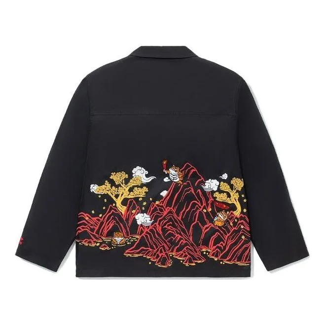 Li-Ning Poarsome Rijindoujin Jacket 'Black' AFDS029-2 - 1