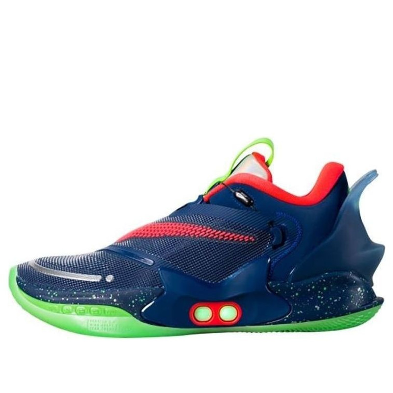 Nike 접합기 BB 2.0 'Hoops' 영국 충전기 CV2444-401의 식물 - 1