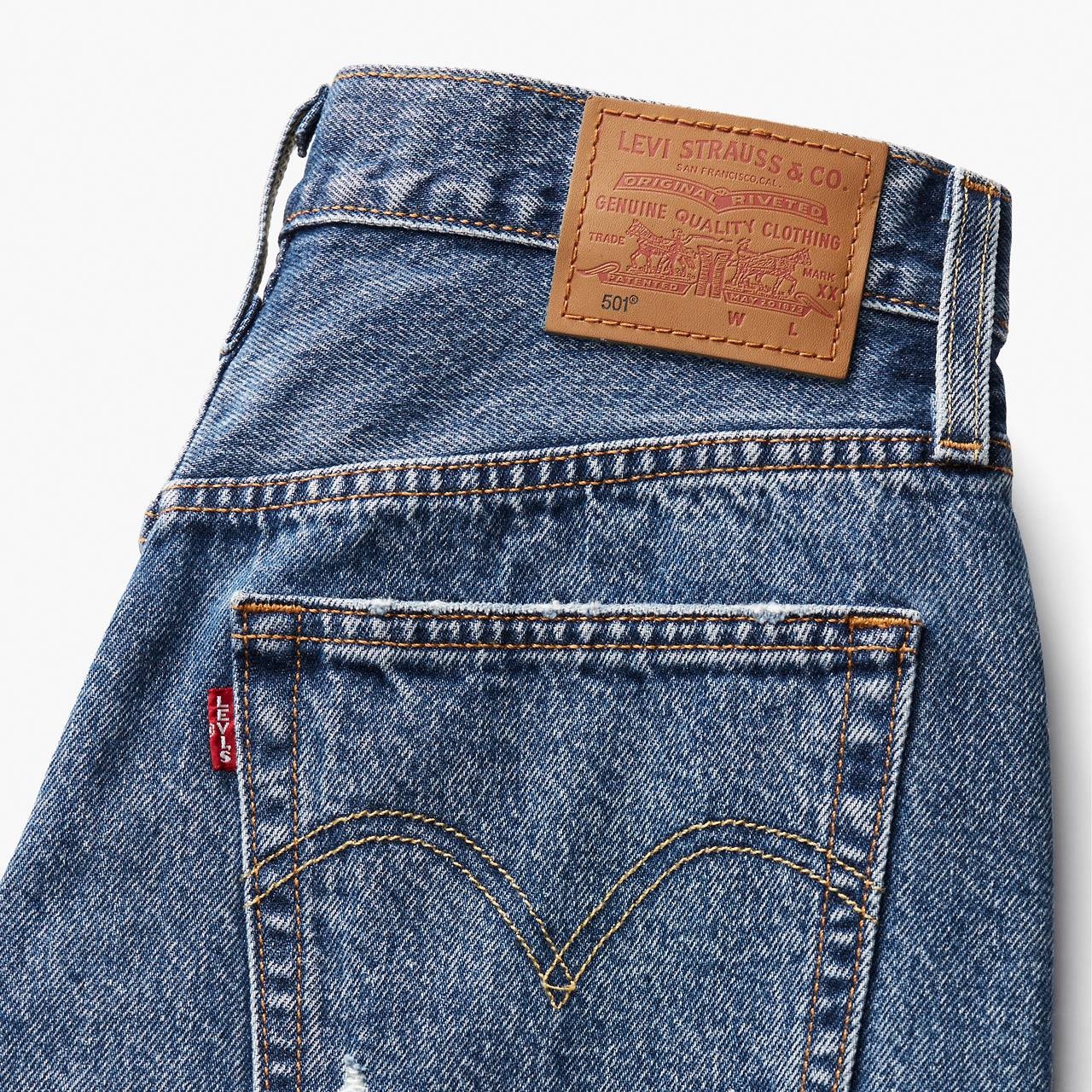 501® ORIGINAL FIT HIGH RISE WOMEN'S SHORTS - 7