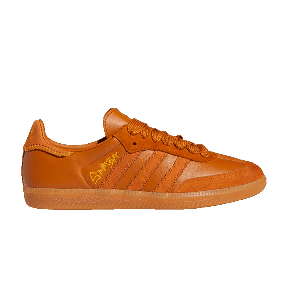 Jonah Hill x Samba 'Craft Ochre' - 1