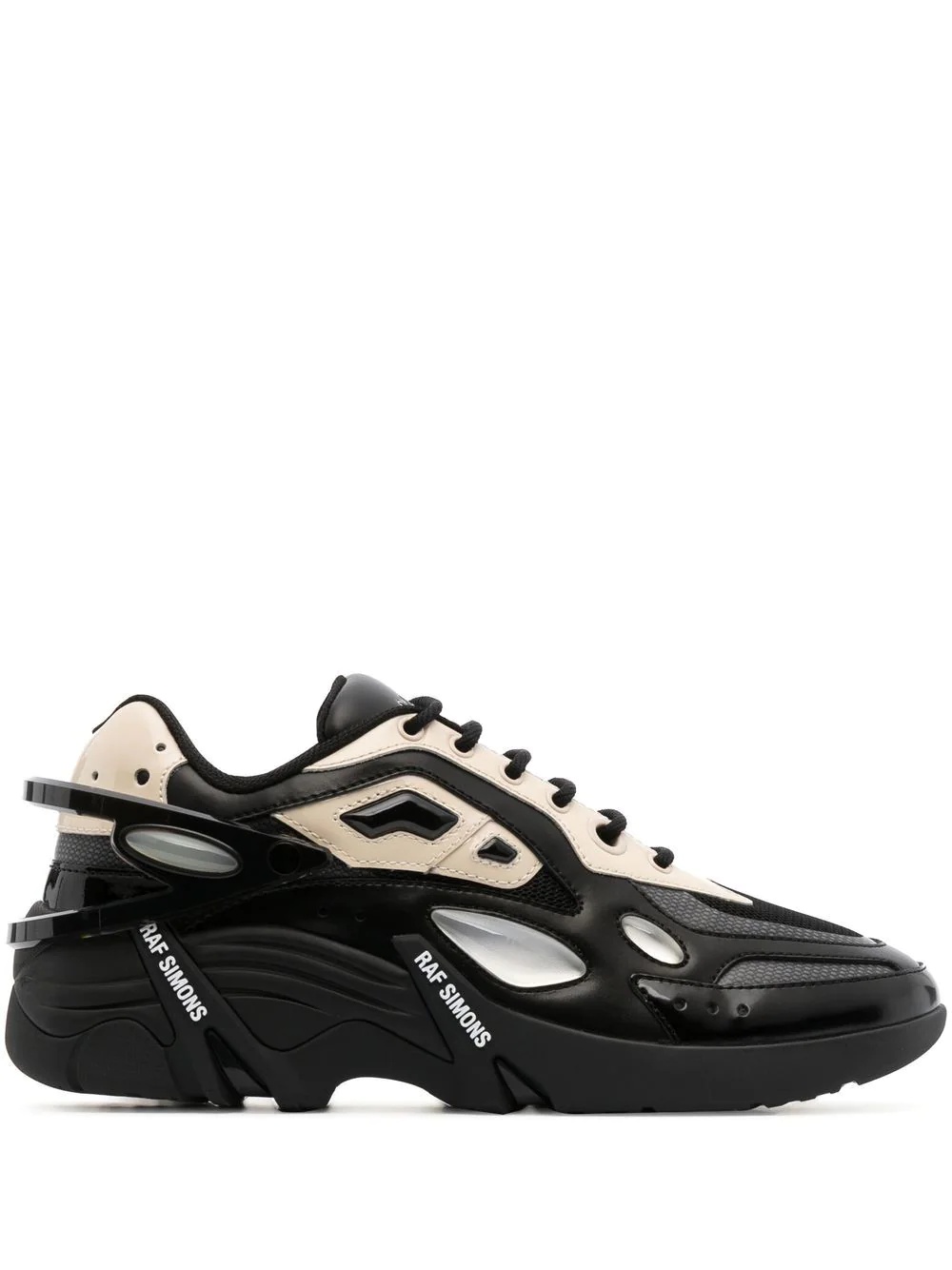 Cylon-21 lace-up sneakers - 1