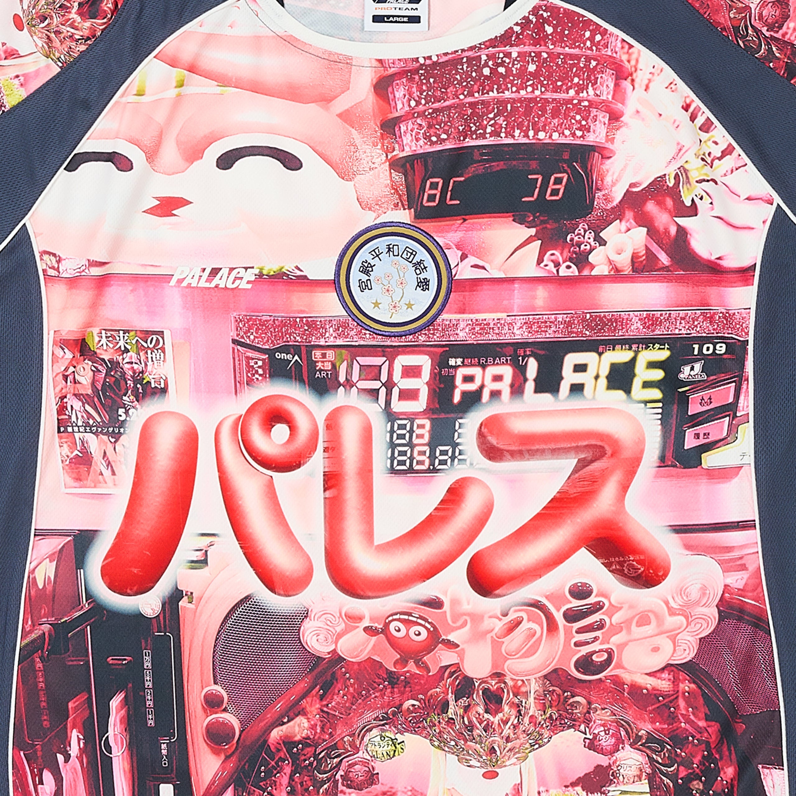 PACHINKO JERSEY NIGHT - 3