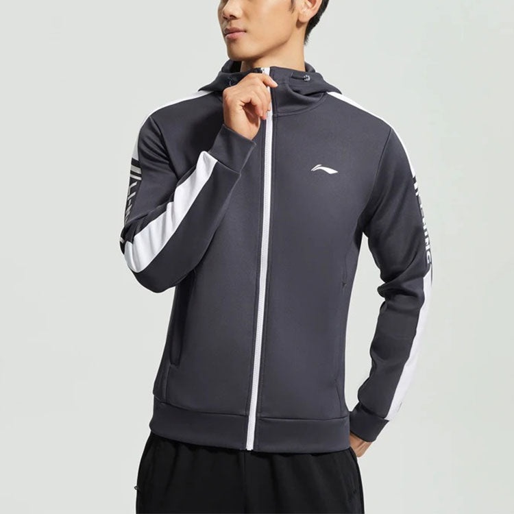 Li-Ning Logo Training Full Zip Hooded Jacket 'Ink Grey' AWDR459-4 - 3