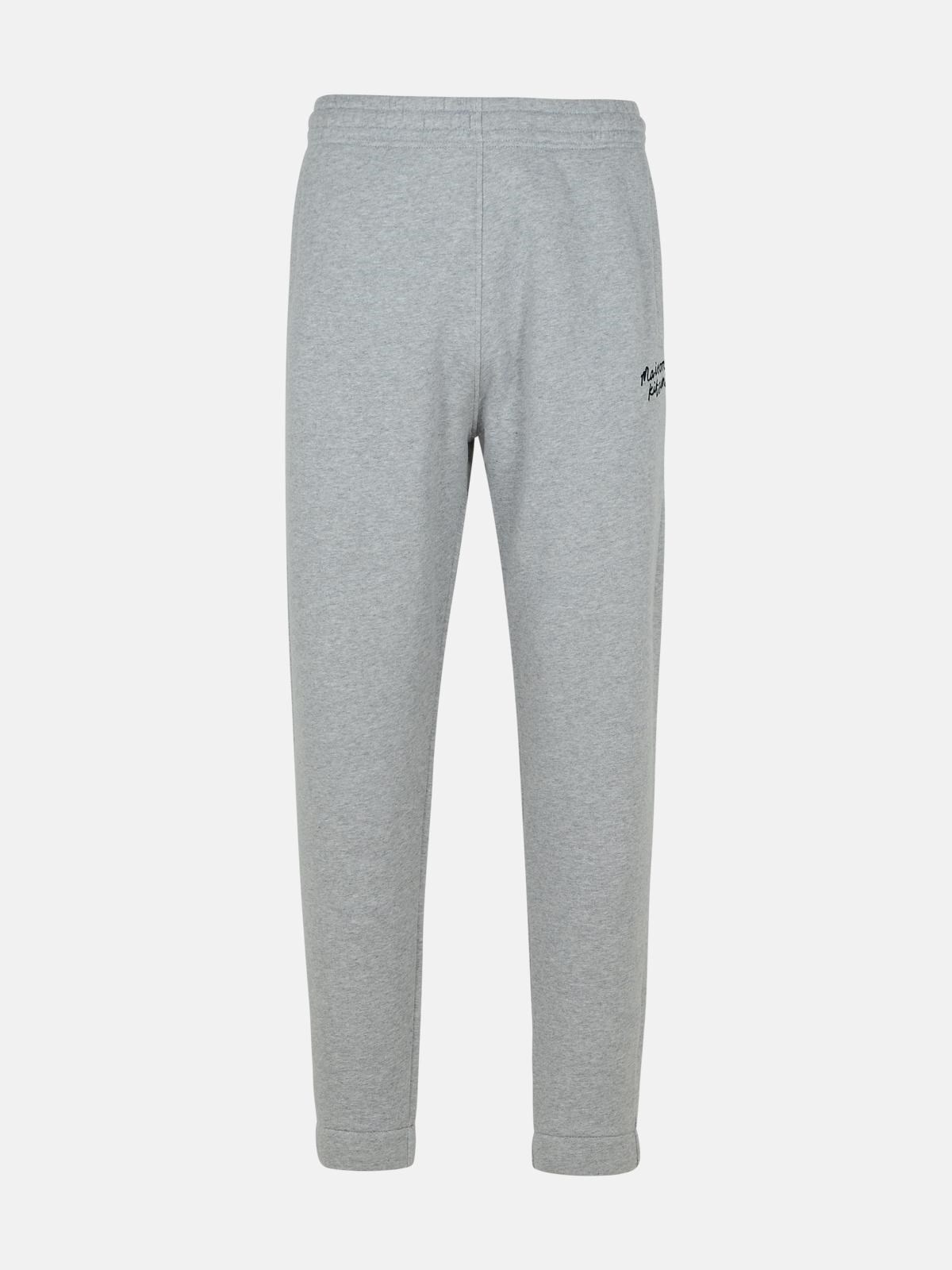 'JOGGER' grey cotton pants - 1