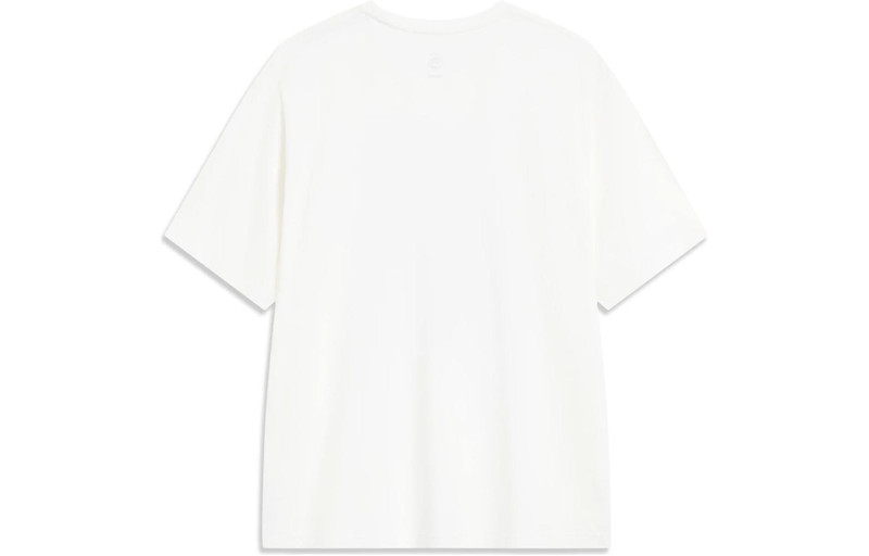 Li-Ning Li-Ning BadFive Short Sleeve T-shirt 'White' ATST547-1 outlook