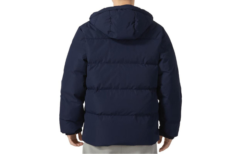 Under Armour Under Armour Winter Down Jacket 'Navy Blue' 23600801-409 outlook
