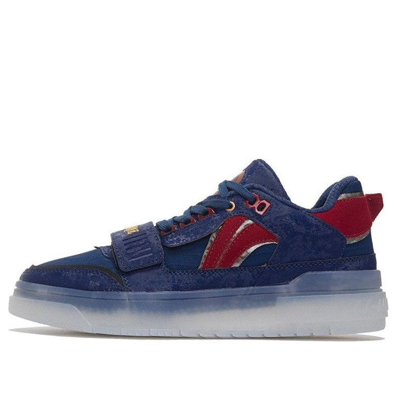Li-Ning Rookie 레트로 블루 ABCS049-11 - 1