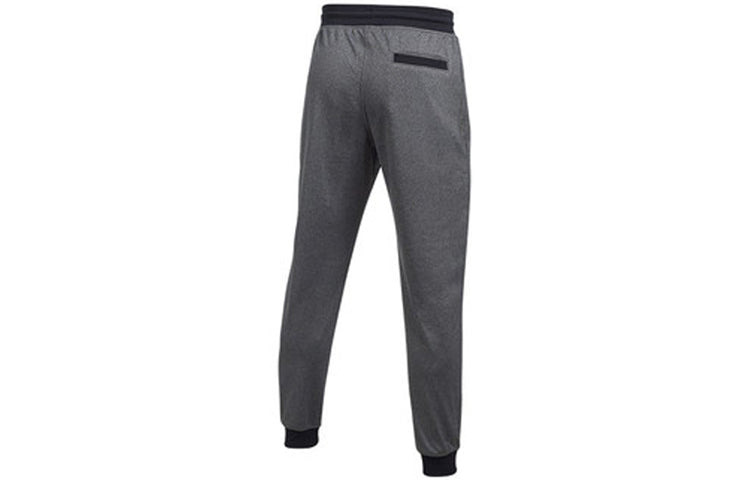 Under Armour Sporstyle Joggers 'Dark Grey' 1290261-090 - 2