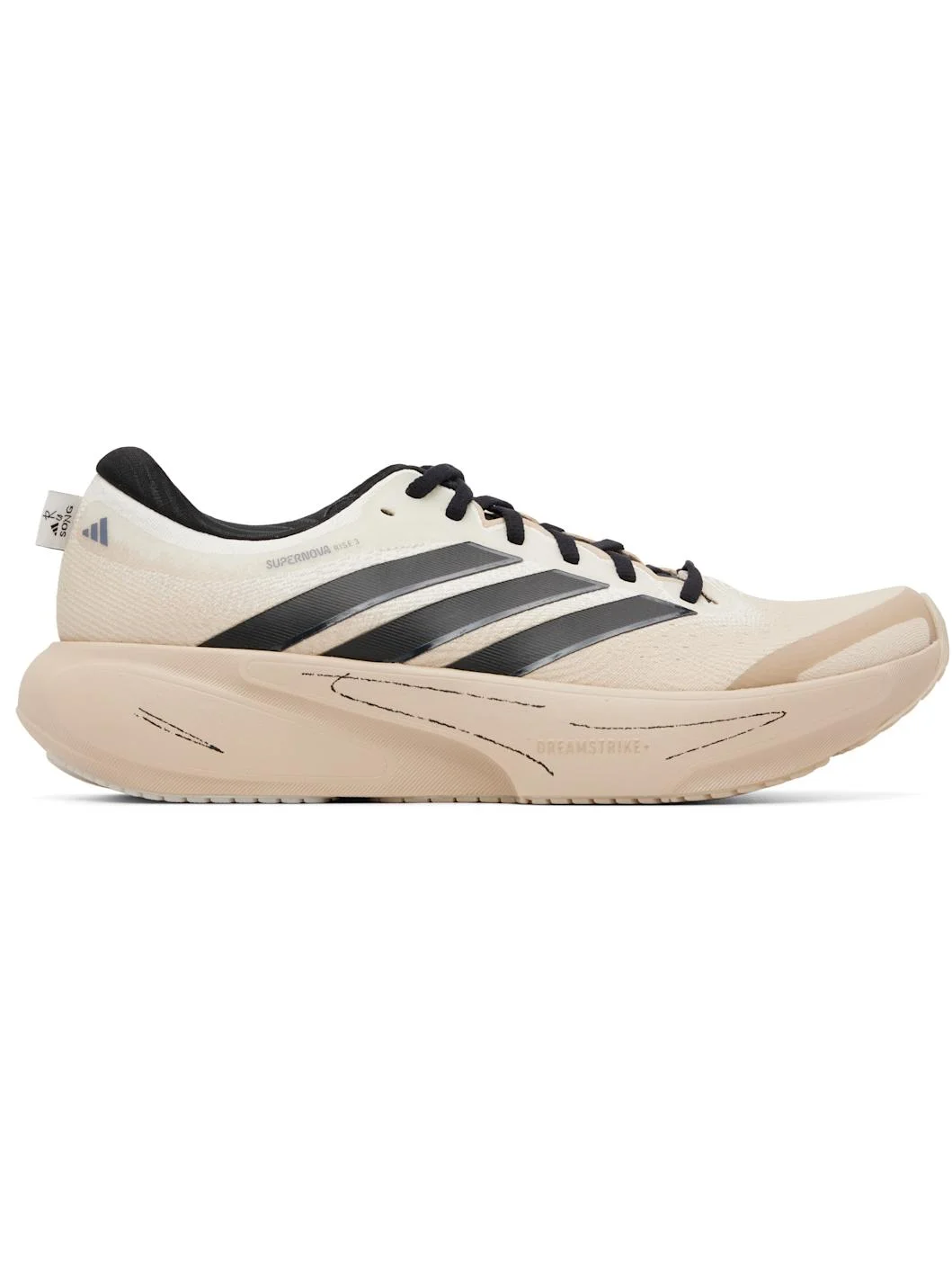 Off-White adidas Originals Edition ADIRUN01 Supernova Rise 3 Sneakers - 1