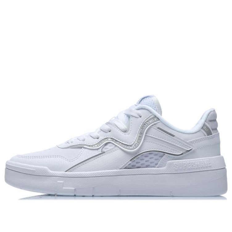 (WMNS) Li-Ning Superwave Lite 'White' AGCR048-1 - 1