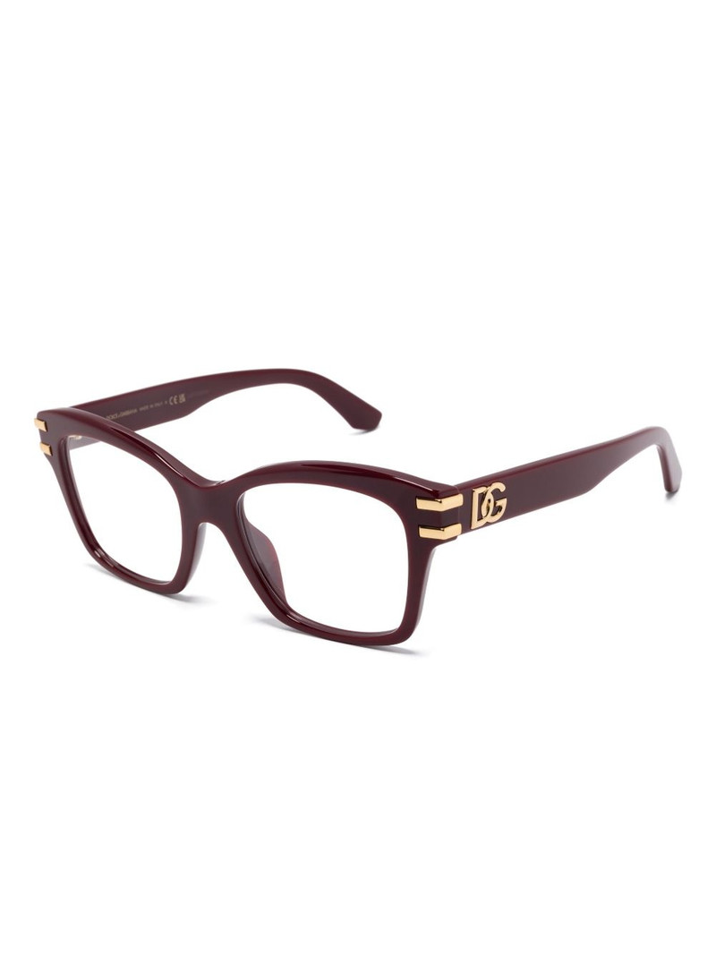 Dolce & Gabbana square-frame glasses outlook