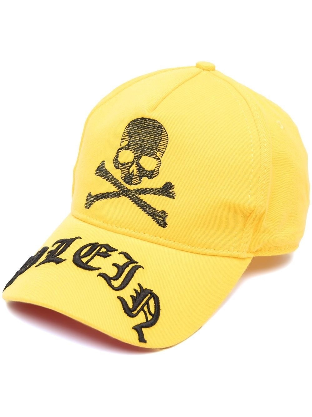 skull-print detail baseball cap - 1