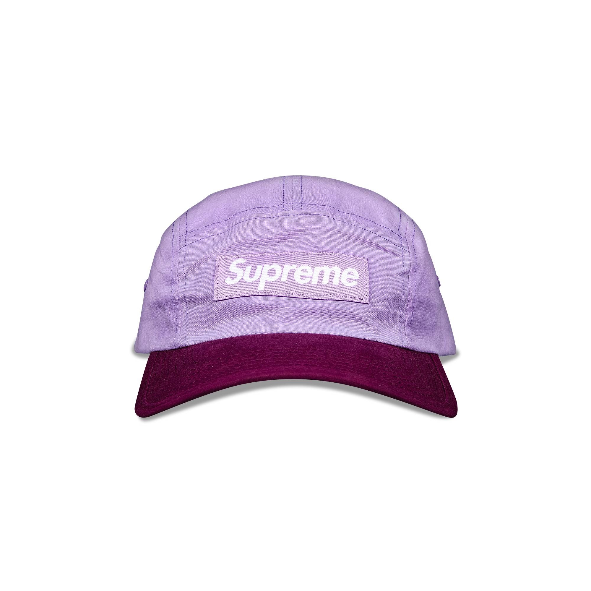 Supreme Waxed Cotton Camp Cap 'Purple' - 1