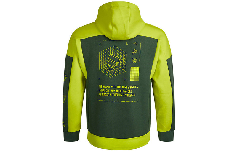 adidas adidas Ub Gfx Hs Casual Sports Colorblock Knit Green GP1820 outlook