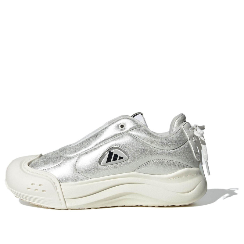 adidas MAXXCOURT FOS Q4 'Silver' JQ8909 - 1